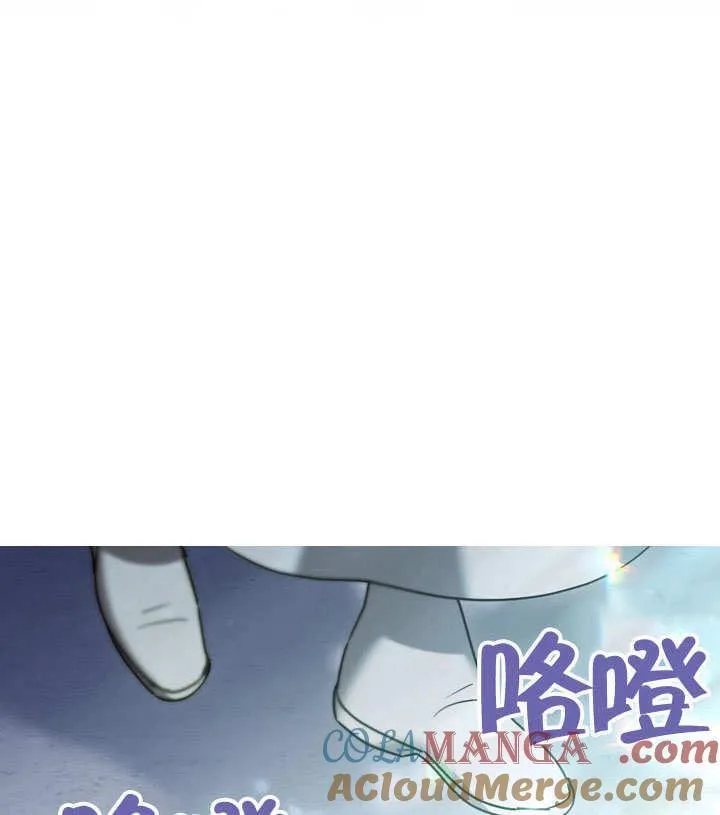 第42话 第105页