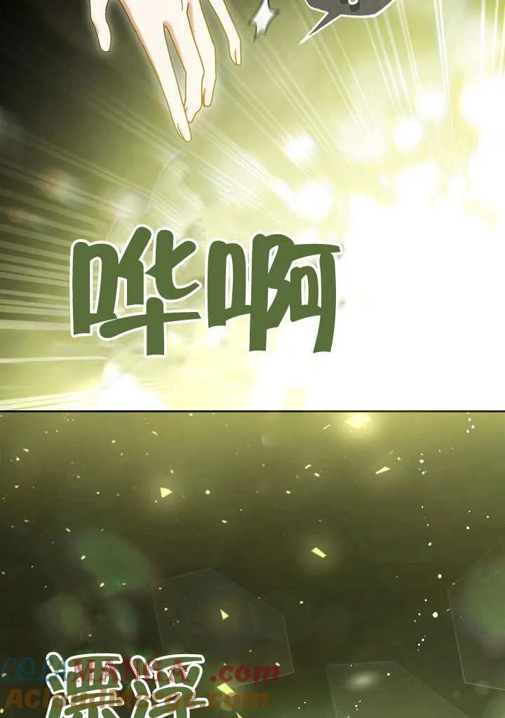 第43话 第19页