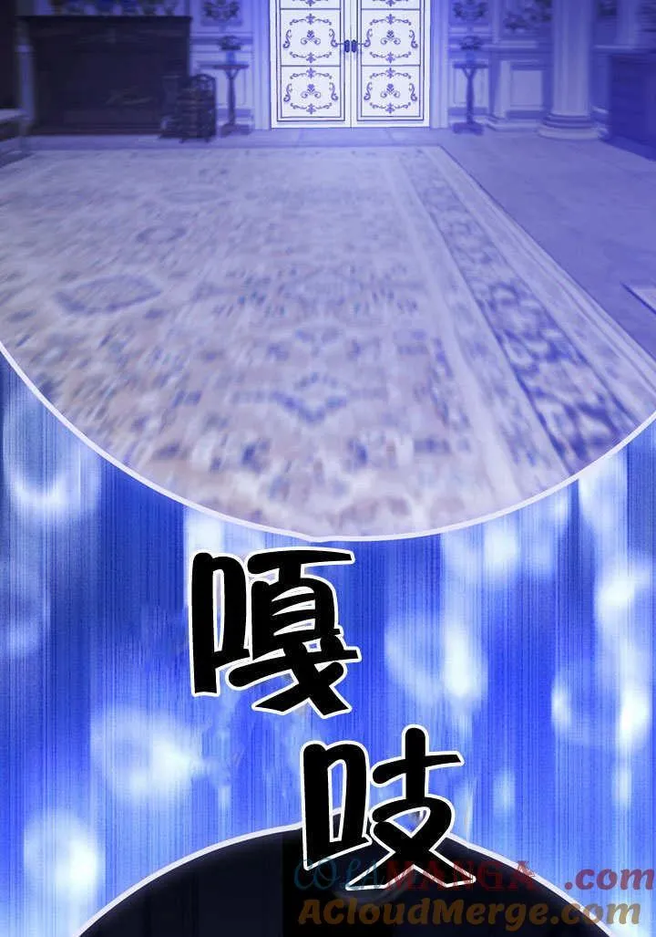 第43话 第49页
