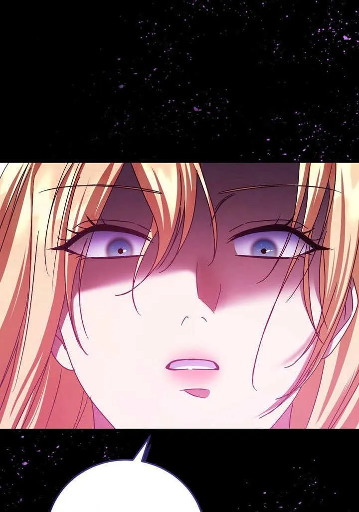 第43话 第72页