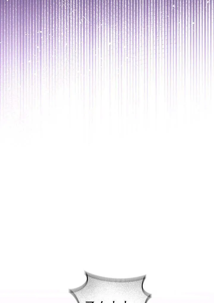 第43话 第78页