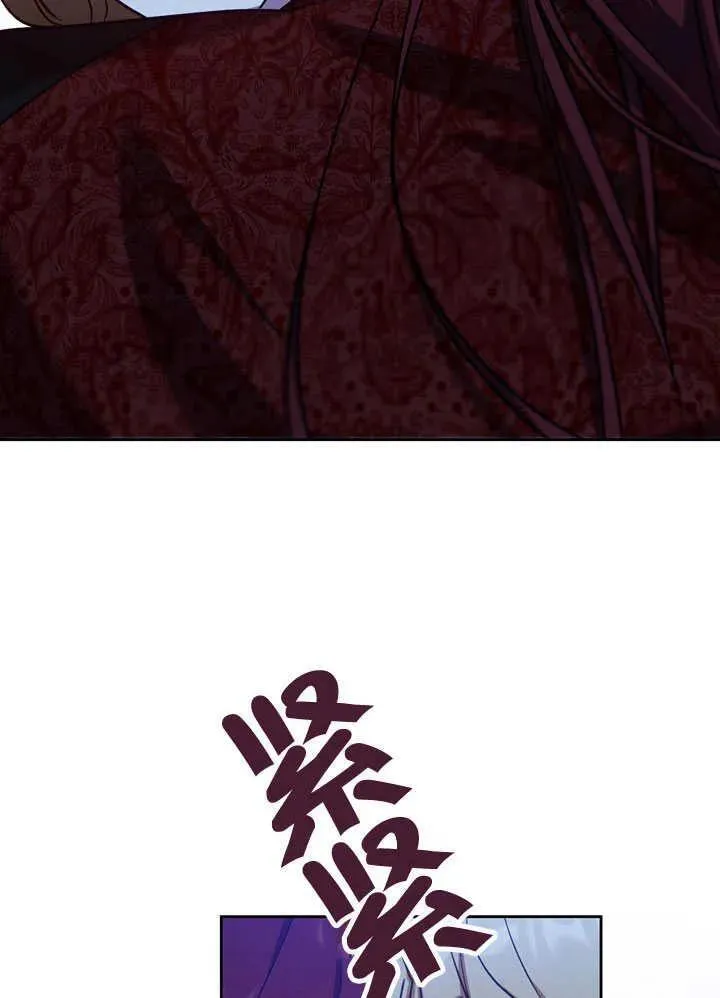 第41话 第8页