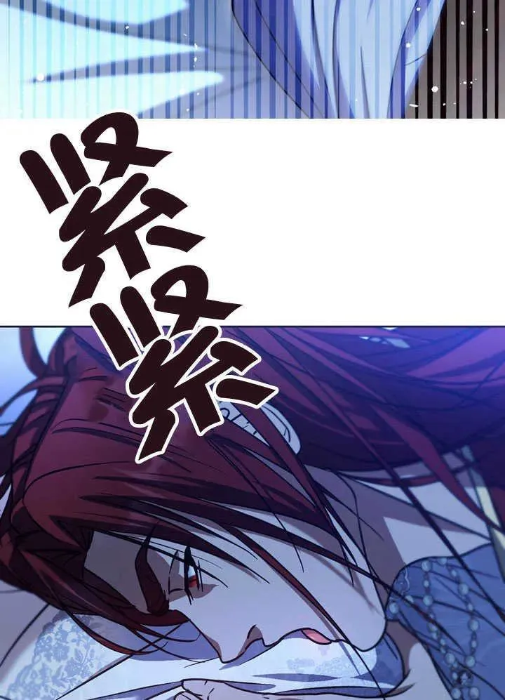 第41话 第15页
