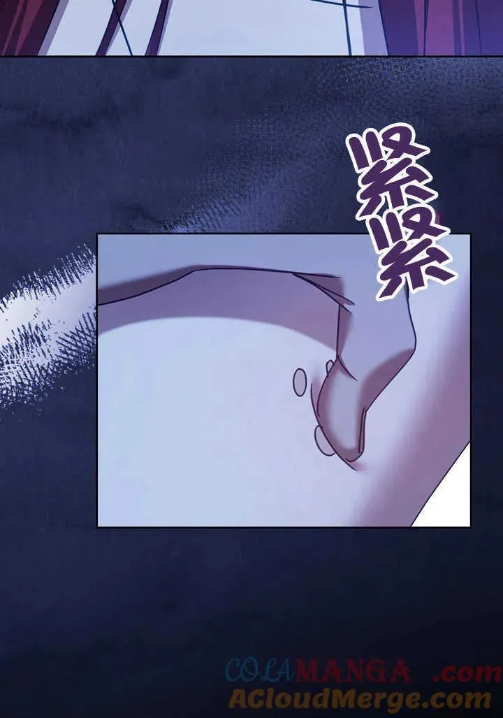 第41话 第58页