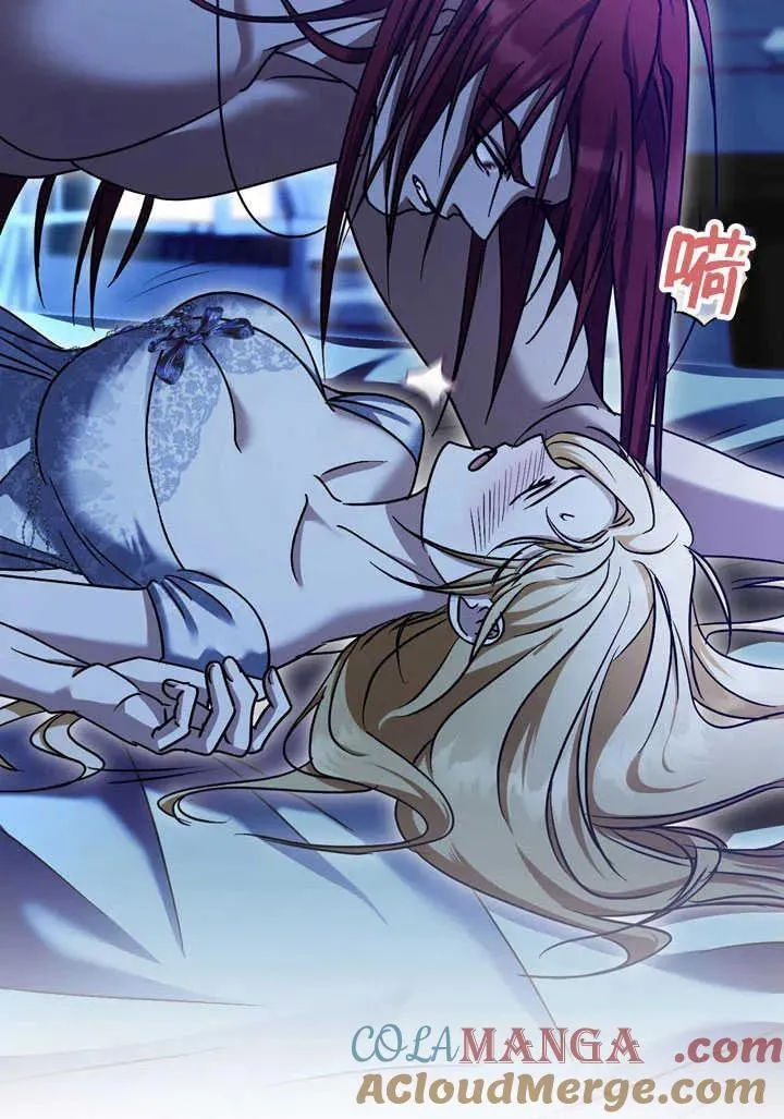 第41话 第61页