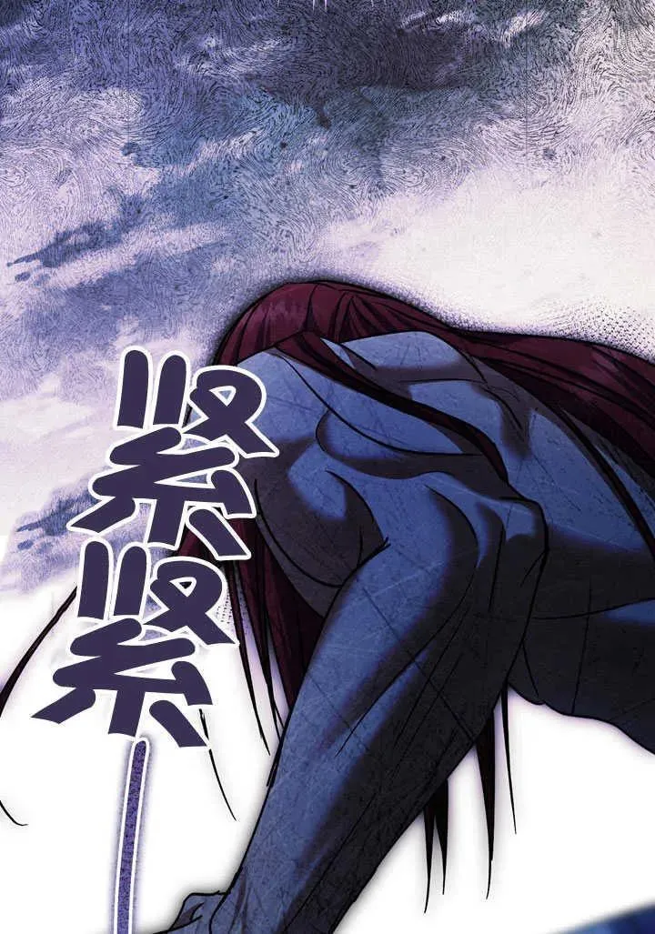 第41话 第65页