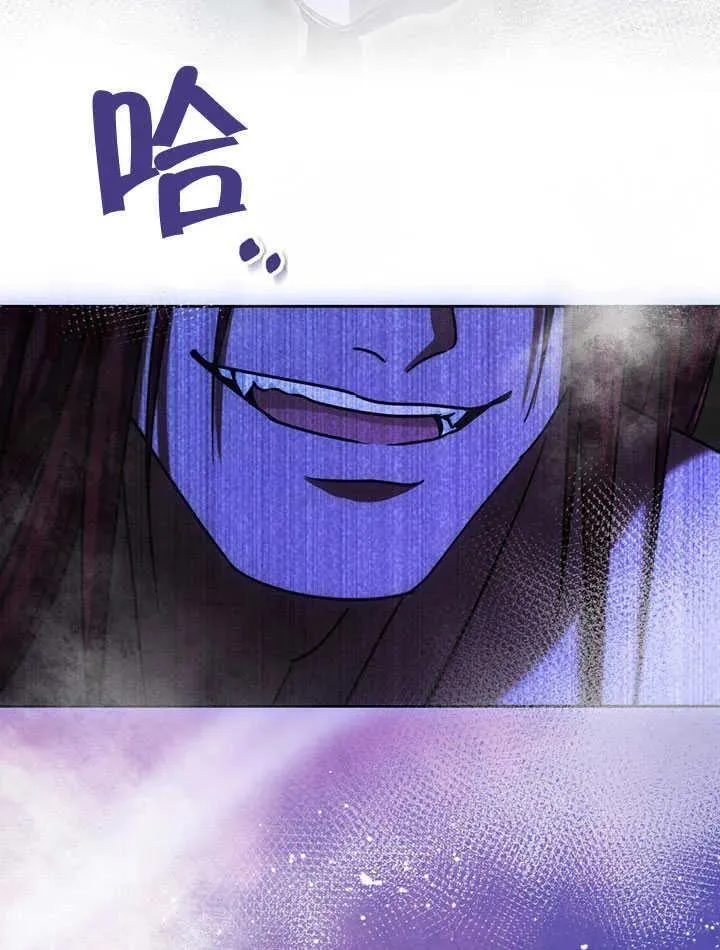 第41话 第89页