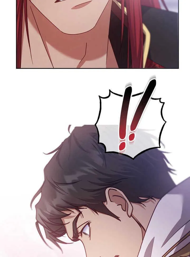 第44话 第5页