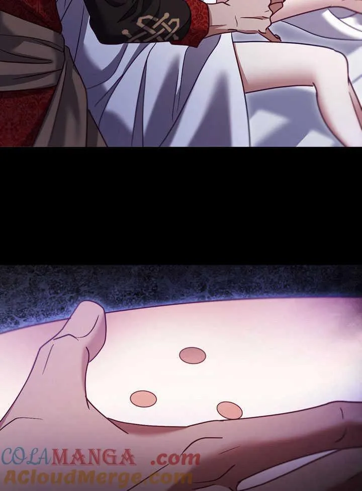 第44话 第10页