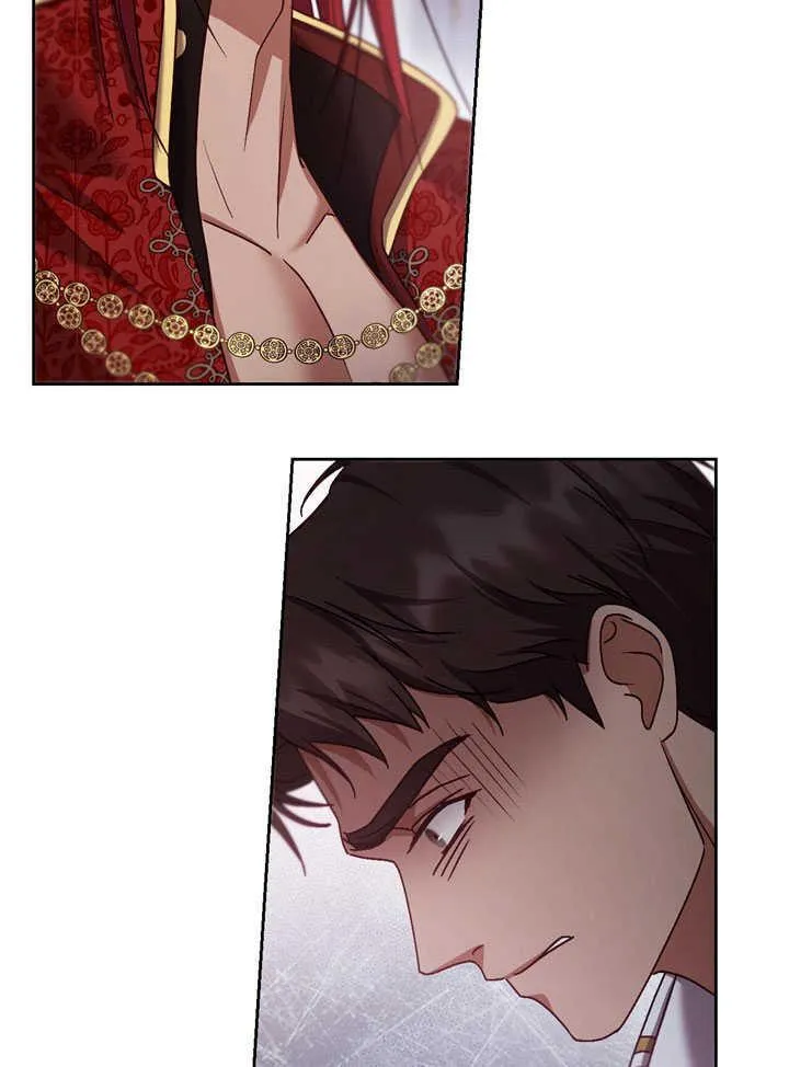 第44话 第20页