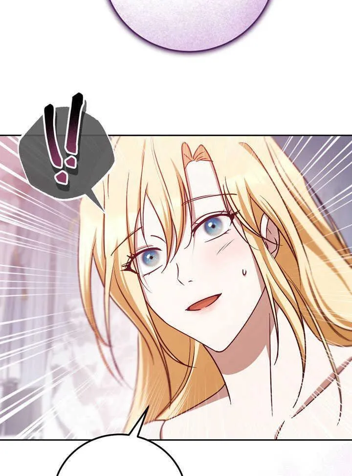 第44话 第27页