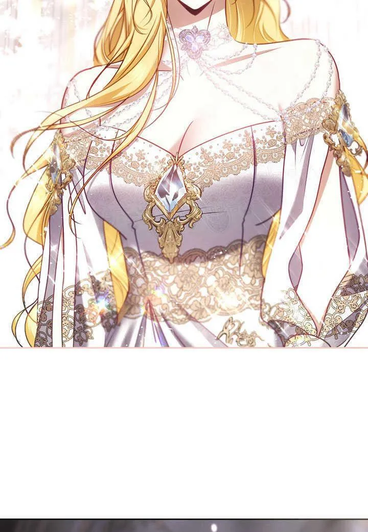 第45话 第2页
