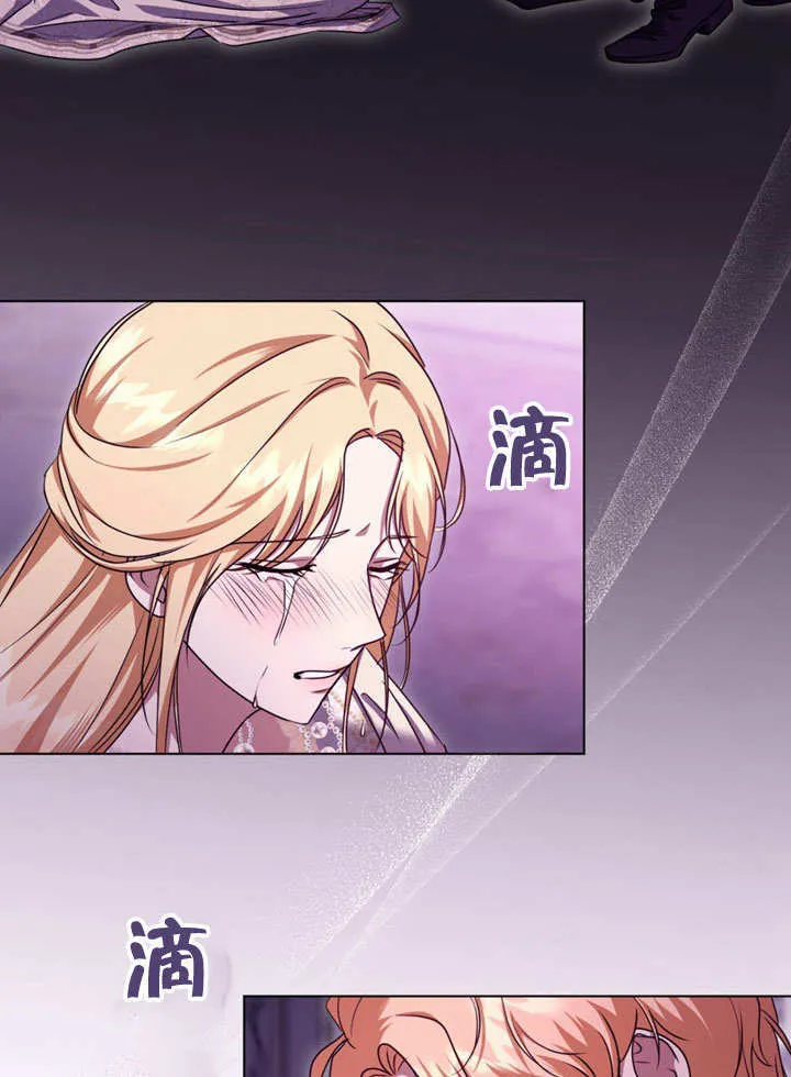 第49话 第38页