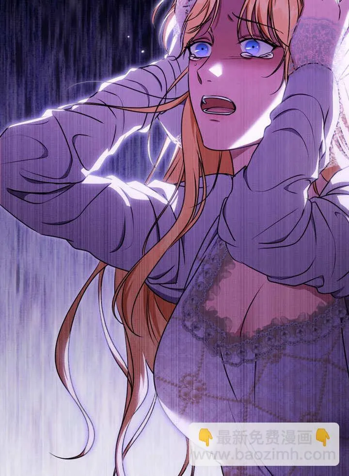 第49话 第55页