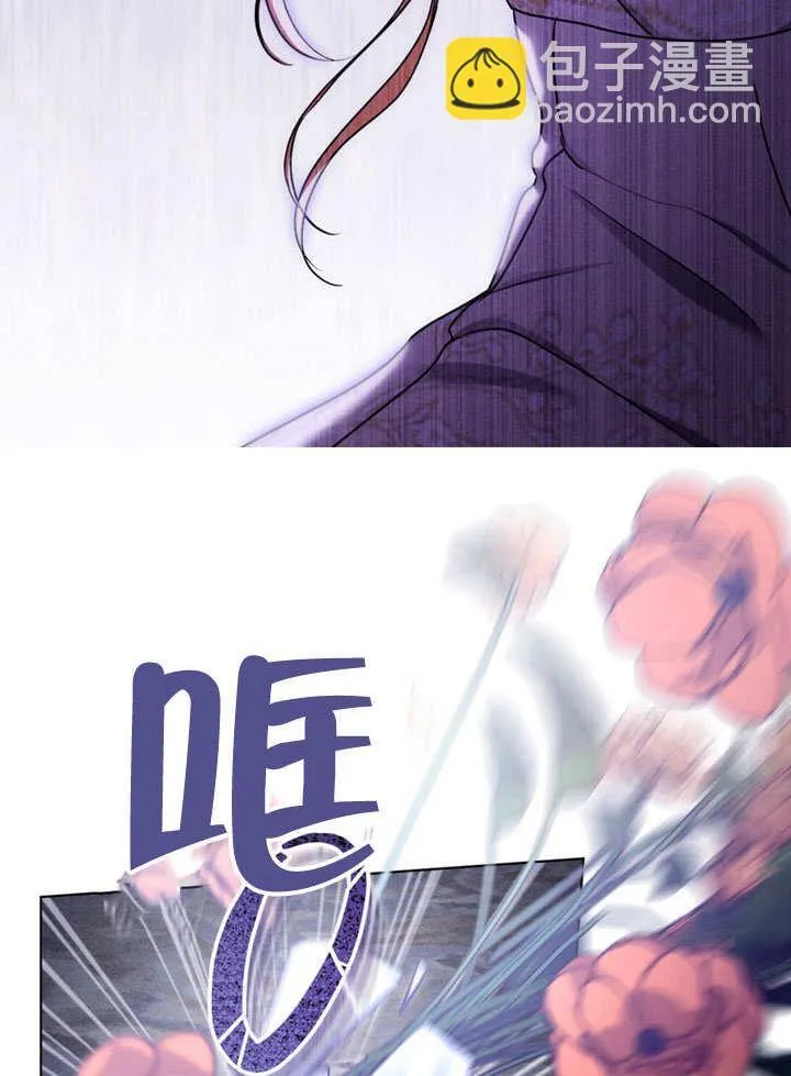 第49话 第56页