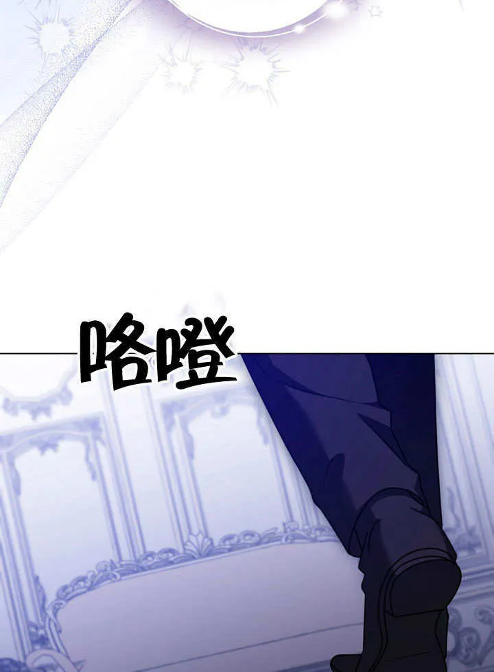 第49话 第76页