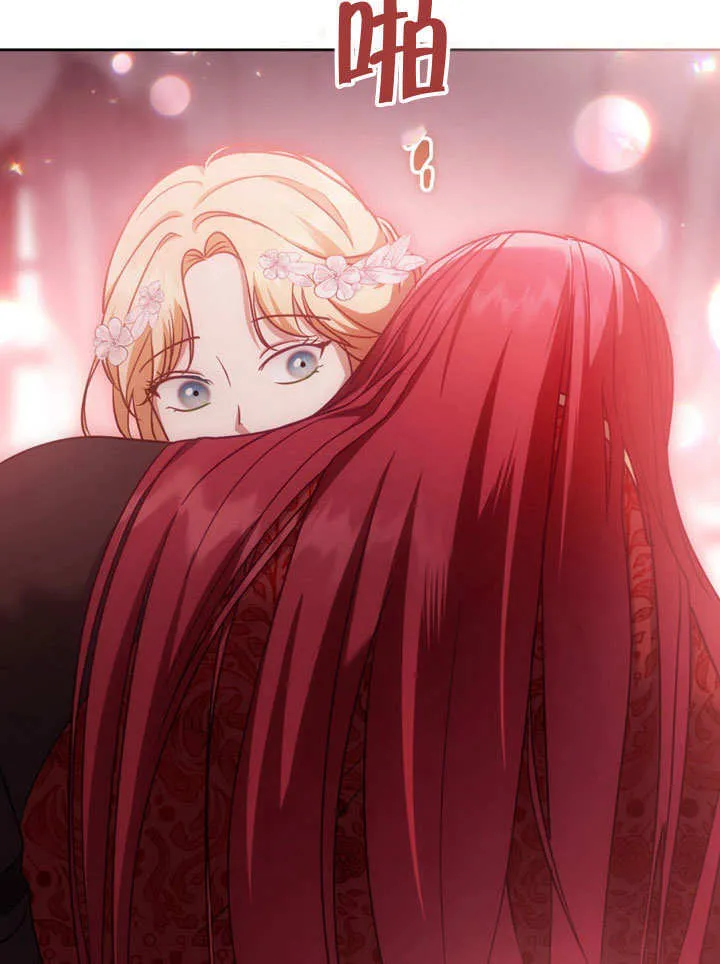 第47话 第40页