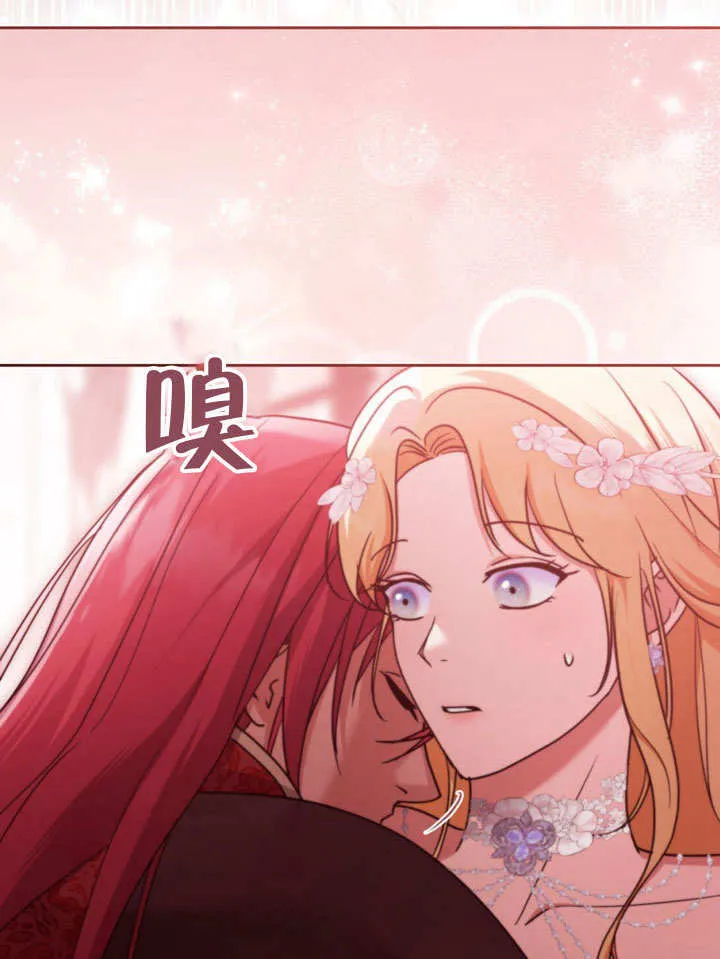 第47话 第56页