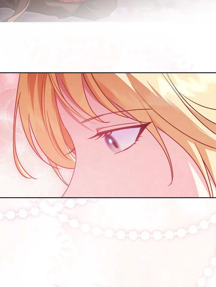 第47话 第60页