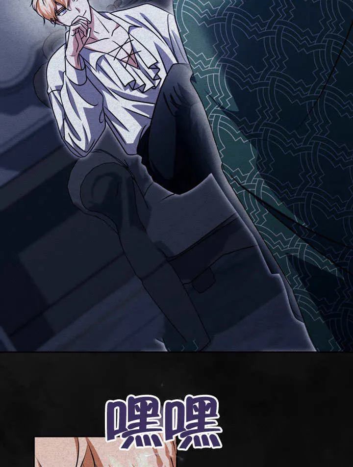 第48话 第49页