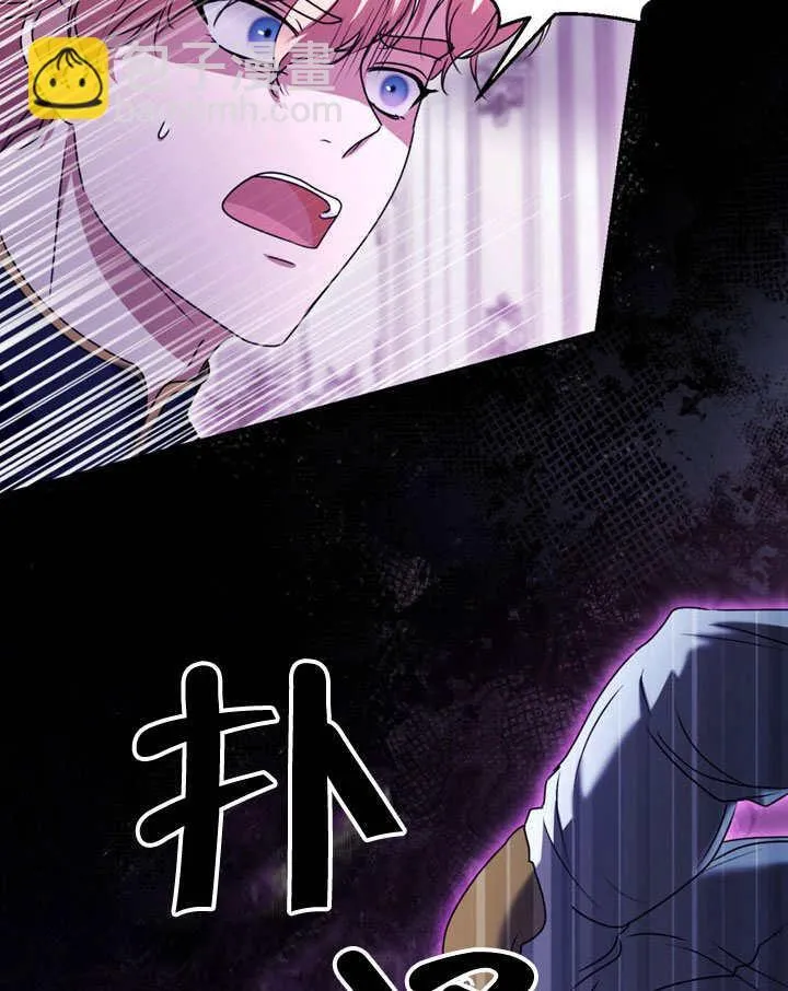 第48话 第92页