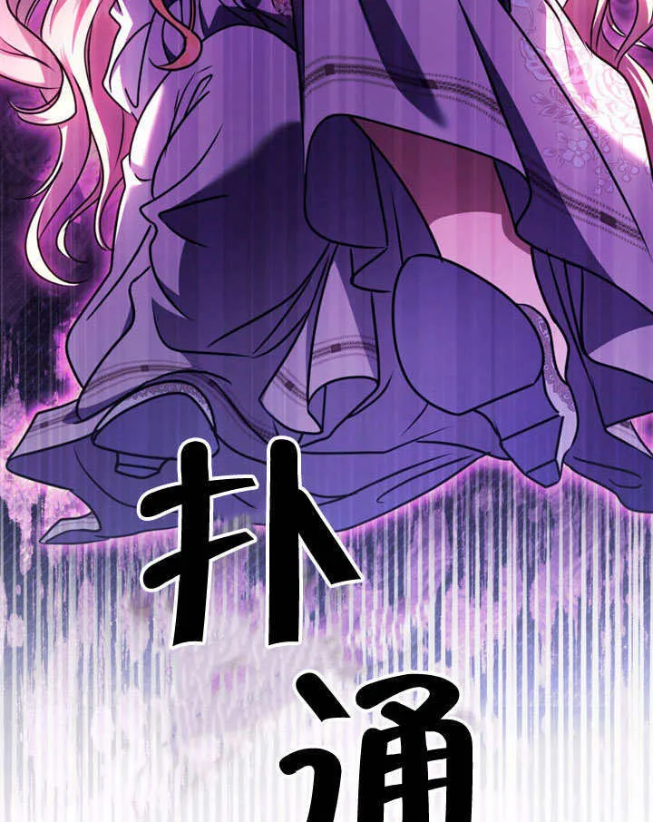 第48话 第94页
