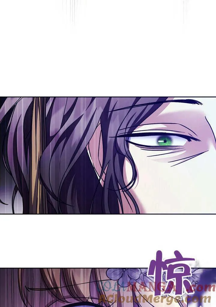 第46话 第17页
