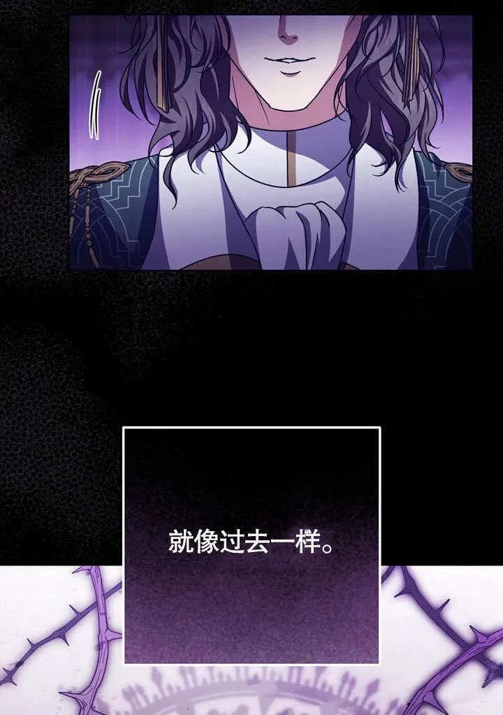 第46话 第22页