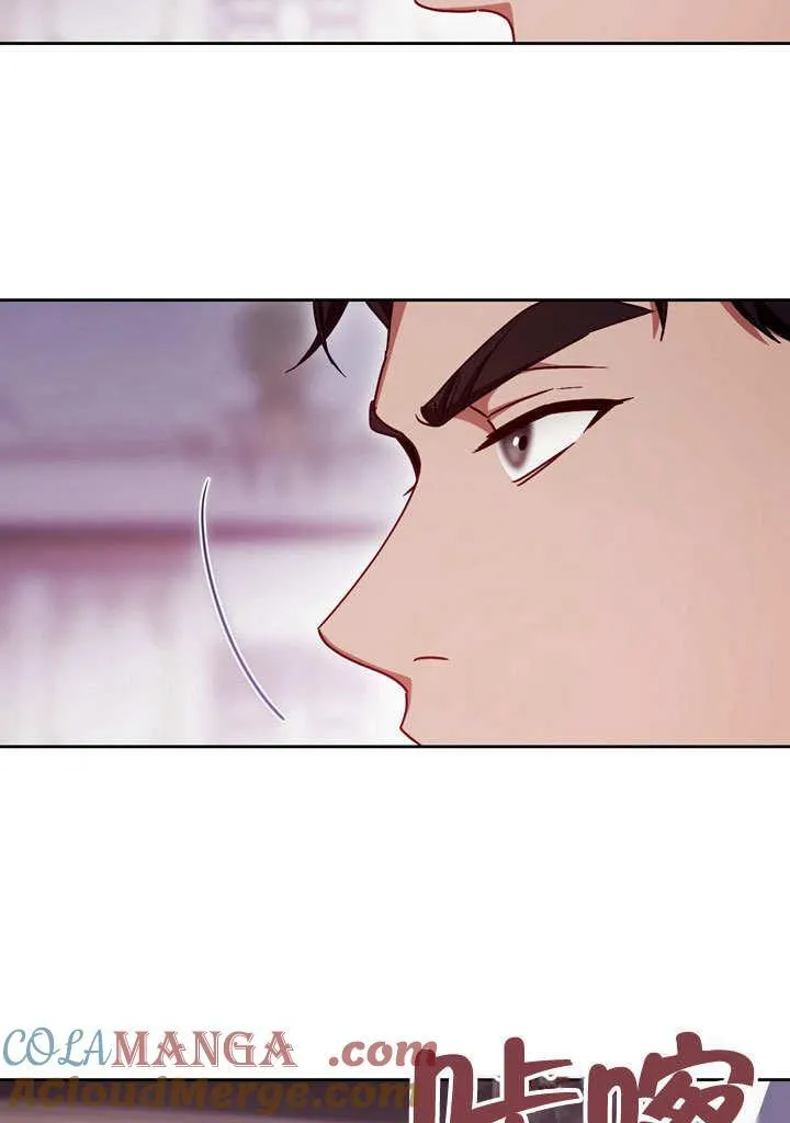第46话 第37页