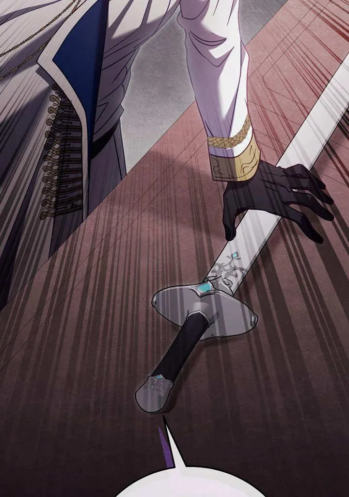 第46话 第43页