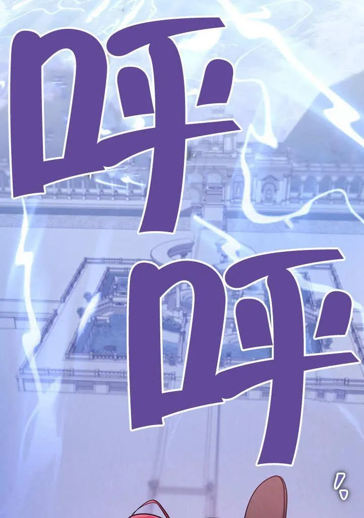 第46话 第58页