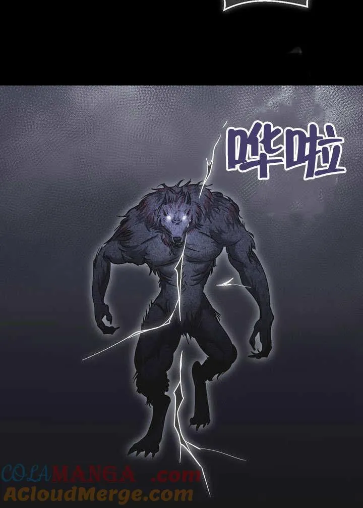第46话 第69页