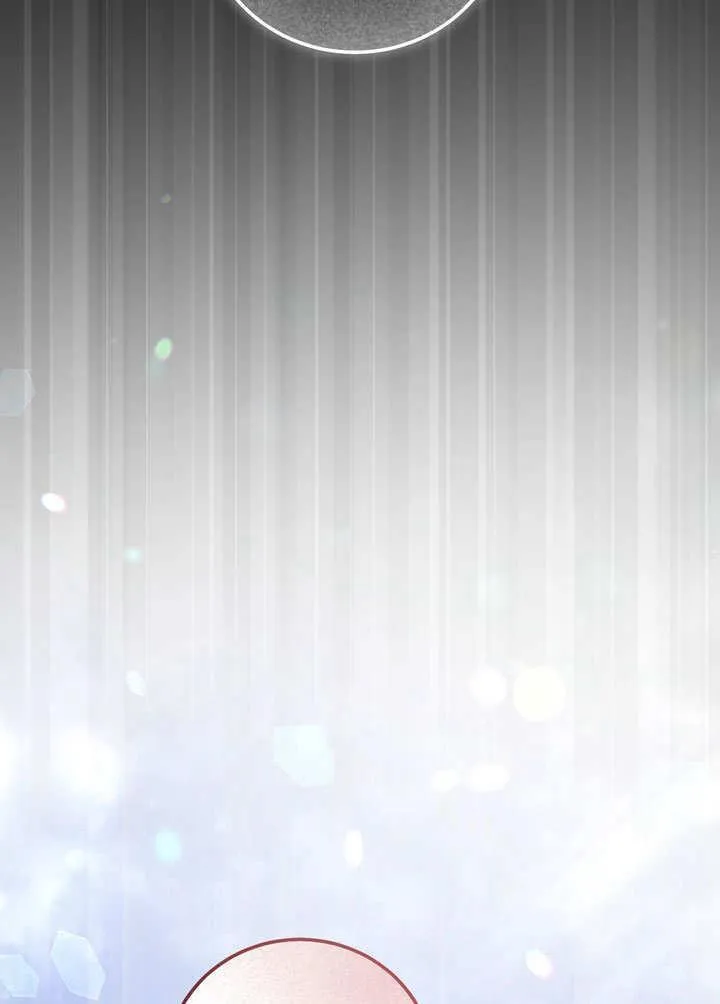 第46话 第80页