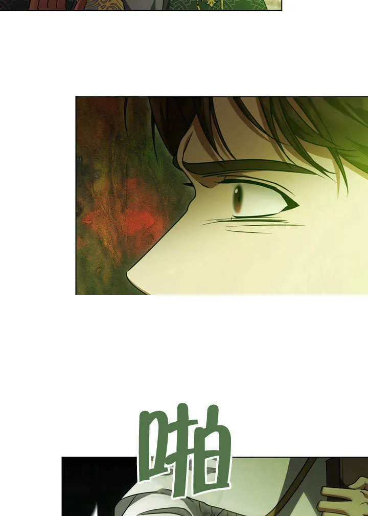 第54话 第34页