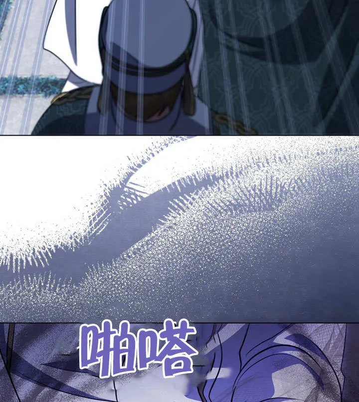 第54话 第63页