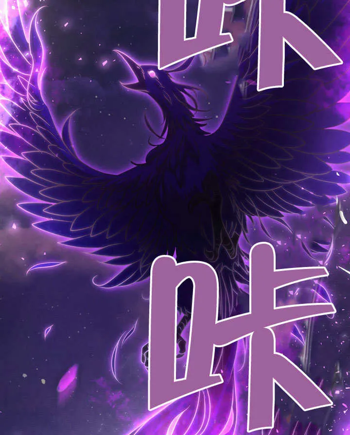 第54话 第90页