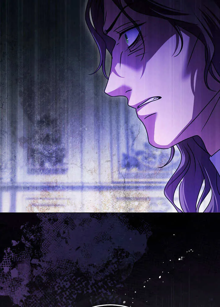 第52话 第79页