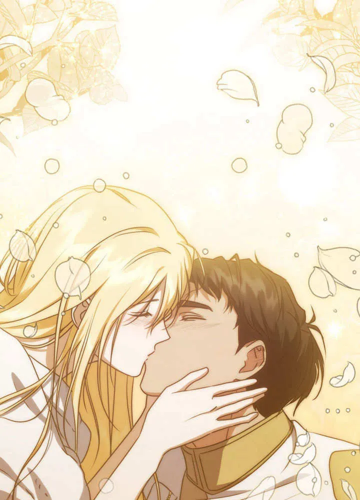 第51话 第71页