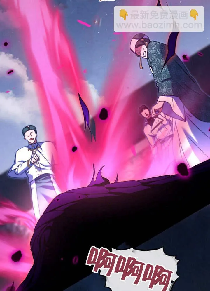 第55话 第12页