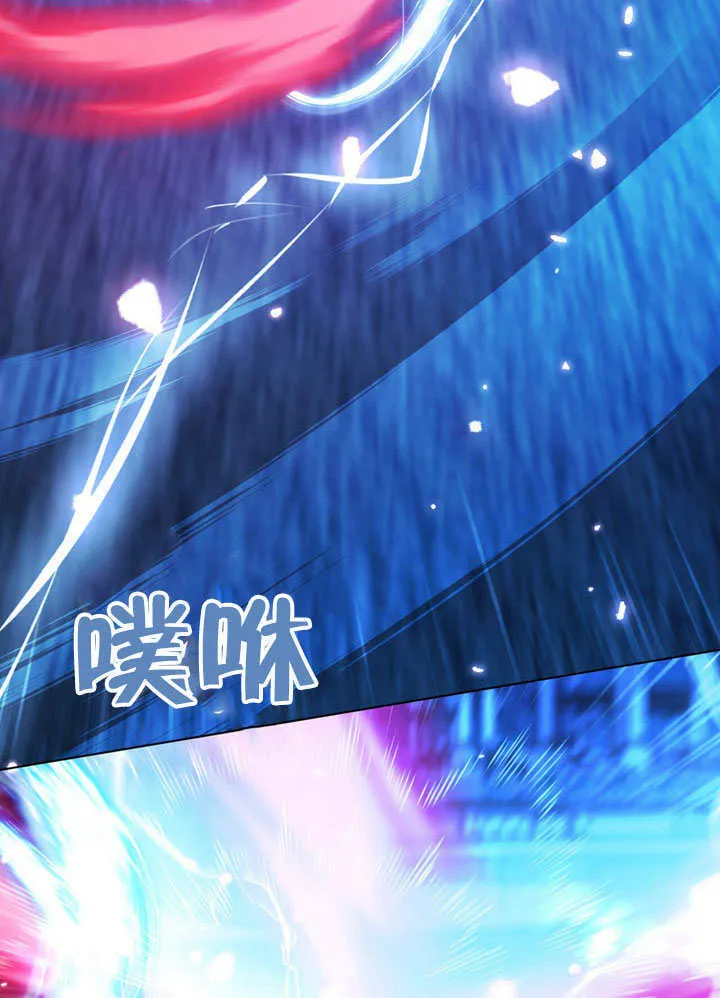 第55话 第17页