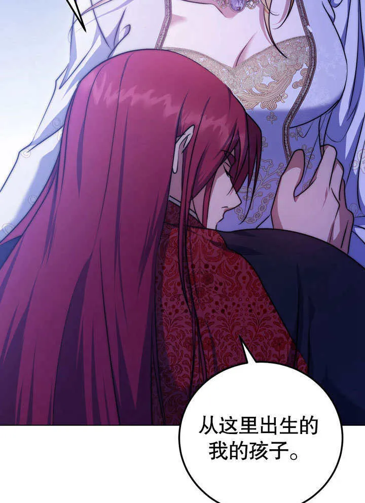 第55话 第69页