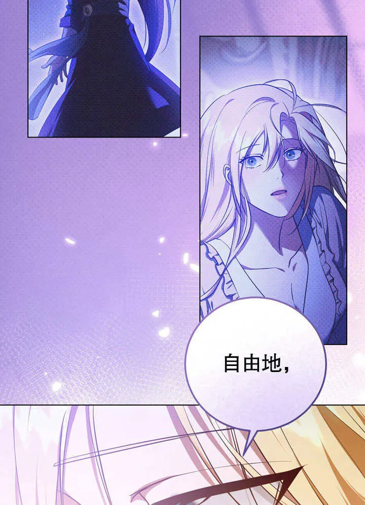 第56话 第10页
