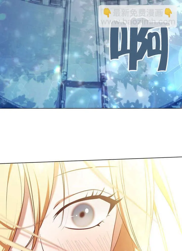 第56话 第19页