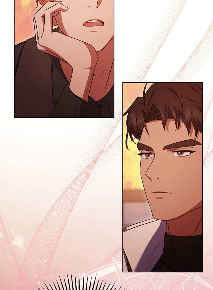 第56话 第71页