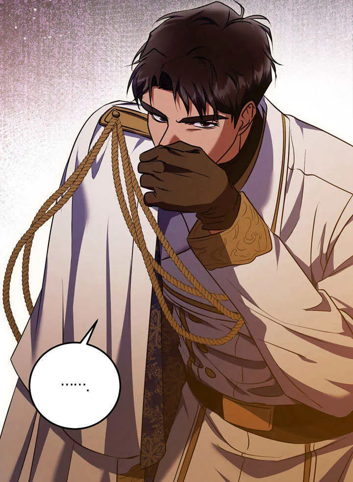 第56话 第80页