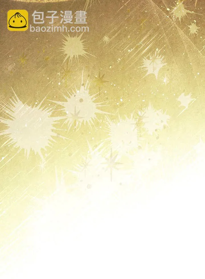 第56话 第84页