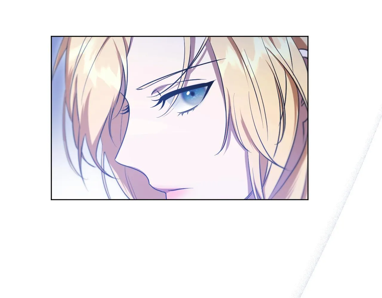 第55话 计划成功 第41页