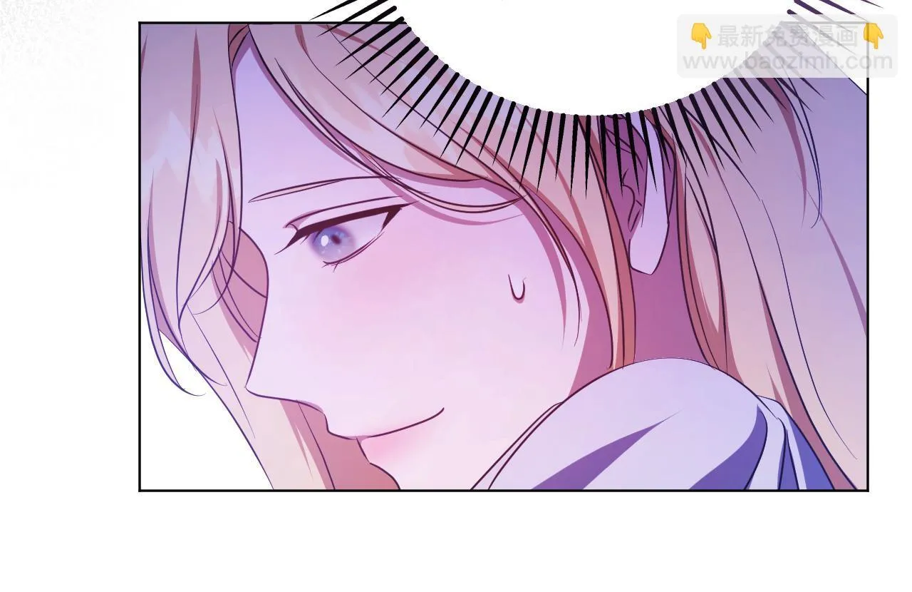 第55话 计划成功 第103页