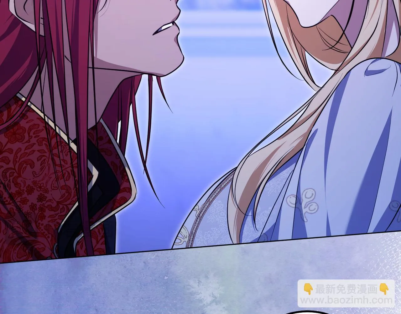第55话 计划成功 第146页