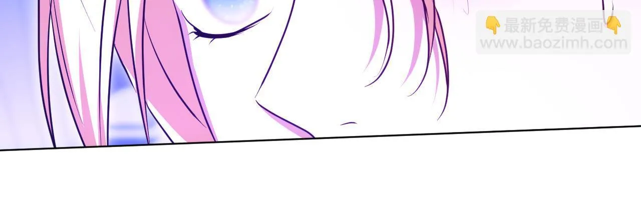 第55话 计划成功 第149页